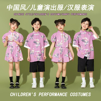 六一儿童演出服中国风小学生啦啦队运动会幼儿园夏季合唱表演服装