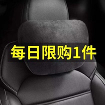 汽车头枕腰靠S级迈巴赫宝马舒适颈部车用座椅护颈枕一对女司机用