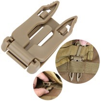 ITW莫利扣背包配件织带包带夹扣连接扣登山包拆装附包2.5CM织带扣