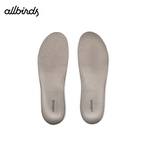 Allbirds Dasher鞋垫缓震吸汗透气舒适休闲女款运动跑鞋鞋垫