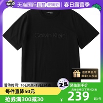 【自营】Calvin Klein/凯文克莱时尚圆领T恤男休闲百搭CK短袖上衣