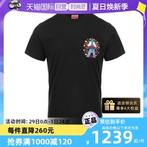 【自营】KENZO24新品男士棉质休闲刺绣钩花图案圆领短袖T恤