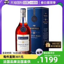 【自营】MARTELL马爹利蓝带白兰地干邑700ml法国原瓶进口洋酒烈酒