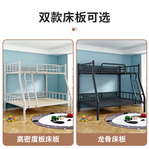 铁艺上下铺双层床成人子母床电竞高低床双层床上下床成人铁架子床