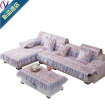 春秋加厚坐套深色沙发垫四艺罩通15用紫色布艺一体式三人位欧约凉