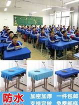 新品小学生桌布桌罩课桌套罩40×60学校课桌布天蓝色防水书桌ins