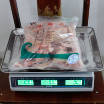 太合鸡翅尖鸡尖商用新鲜冷冻翅尖单冻冻冰冻生鲜烧烤整件20斤