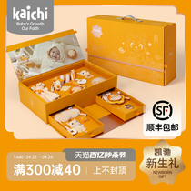 kaichi凯驰新品福龙款婴儿床铃0-1岁新生儿百天宝宝摇铃玩具礼盒