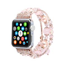 适用苹果手表表带金属iwatch不锈钢Apple Watch Series7/6/4/3 8代ultra创意49mm45女个性苹果玛瑙手链款表带