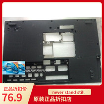 全新适用ThinkPad T420S T430si T430S D壳 底壳 屏幕 灯条 电池