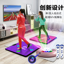 单人双人组合无线跳舞毯家用电视电脑两用体感游戏机跑步跳舞机
