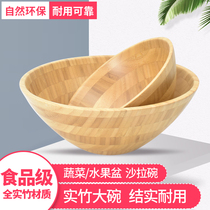 竹碗沙拉碗调中药面膜碗揉面盆和面盆木碗天然竹木质日式家用大号