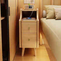 实木床头柜极窄小型床边柜超窄20cm卧室迷你窄边夹缝柜床头置物架
