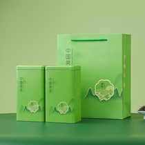 茶叶罐 铁罐茶叶礼盒空盒密封罐半斤大方罐手提袋套装绿茶罐空盒
