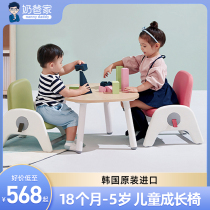 SIDIZ喜迪世迪士尼幼儿椅靠背儿童椅宝宝餐椅高度可调节8个月-5岁