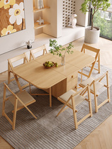 定制实木折叠餐桌家用小户型长方形靠墙吃饭桌子可移动伸缩多功能