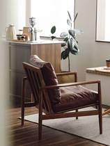 新款Romo汉克白蜡木单人沙发椅北欧咖啡厅头层真皮单人位沙发休闲