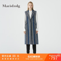 Marisfrolg玛丝菲尔无袖马甲女装春季新款中长款拼色时尚外套