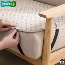 固定器夹子床单床垫防跑被子固定器被罩乳胶扣被套防滑床垫沙发垫