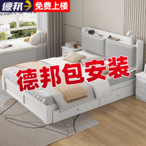 实木床现代简约家用1米8双人床2024新款1.5米单人床经济型1.2m床