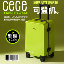 CECE2024新款铝框行李箱20寸便携登机箱女学生拉杆箱男旅行密码箱
