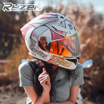 Ryzen摩托车头盔夏天双镜片通风防晒全盔女电动车男安全帽3c认证