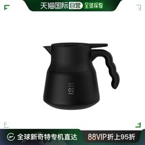 韩国直邮Hario不锈钢保温壶V60黑色咖啡壶大容量热水壶进口600ml