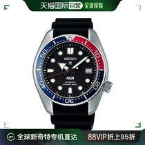 【日本直邮】精工1968年潜水员 SPB087J144毫米 - 男士手表