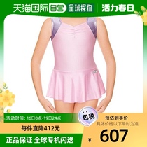 【日本直邮】Sasaki佐佐木 儿童艺术体操带裙子连体服 淡粉色 LIP