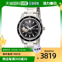 【日本直邮】精工PresageStyle60's基础款男表黑色盘棕色尼龙腕表