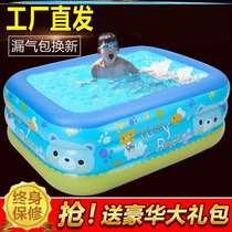 游泳池家用小型小孩子自动充气室外夏天婴儿恒温大人宿舍小孩洗澡