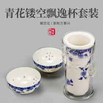特价青花玲珑镂空陶瓷功夫茶具玻璃红茶泡茶器双耳茶壶套装飘逸杯
