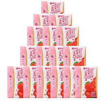 蒙牛小真果粒125ml*16盒草莓味mini牛奶饮品散装【临期清仓】