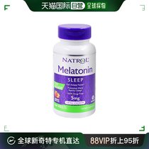 美国直邮natrol melatonin褪黑素松果体速溶片5mg250粒