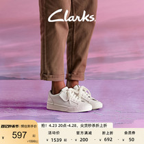 Clarks其乐艺动女鞋板鞋小白鞋女单鞋春夏平底鞋休闲透气运动鞋