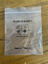 100个韩国东大门APM商场档口首饰袋饰品购物袋项链包装袋密封袋