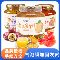 韩国进口ZEK百香果红西柚蜂蜜柚子茶1KG罐装冲饮果味茶泡水喝果酱