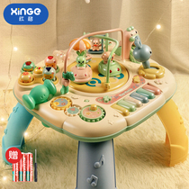欣格早教游戏桌幼儿童多功能益智宝宝学习婴儿玩具台六个月1到3岁