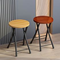 折叠椅子靠背凳子家用可便携高脚小型圆凳小餐桌餐椅简易叠放靠椅