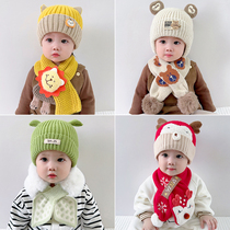宝宝帽子秋冬季围巾套装可爱超萌男童女童套头针织帽婴儿毛线帽冬