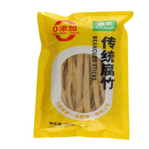 上海清美传统腐竹200g 3包包邮 非转基因大豆纯手工制作特产干货