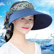 夏天折叠太阳帽女式防晒洋气妈妈时尚空顶骑车遮阳帽子大檐沙滩帽