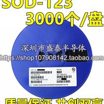 贴片稳压二极管 BZT52C20 20V SOD123 1206 WM 100个=6元