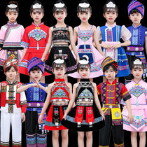 六一儿童民族服装彝族壮族土家族舞蹈表演服男童苗族演出服女童