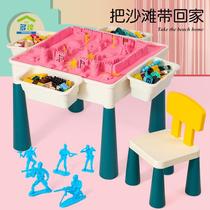 太空沙带桌子儿童玩具安全无异味魔力油性沙子彩泥多功能沙盘桌