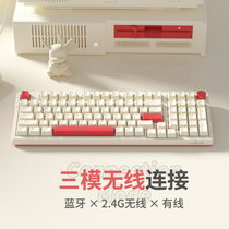 AK98无线机械键盘蓝牙有线三模电脑客制化电竞游戏男女生红轴茶轴
