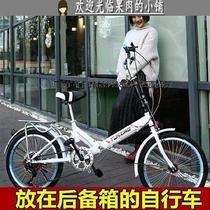叠自行车超轻便携小型男士上班骑成人双减震后备箱成年女士山地。