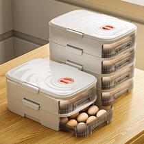 冰箱鸡蛋收纳盒抽屉式滚动食品级家用厨房保鲜收纳整理神器