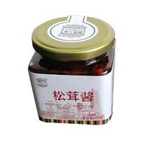 松茸酱四川甘孜州藏寨人家丹巴特产香辣味下饭拌饭酱205克*1罐