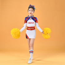 儿童竞技健美操啦啦队演出服装中小学生拉拉操运动会比赛表演服装